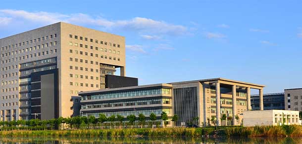 天津师范大学 - 流金歲月