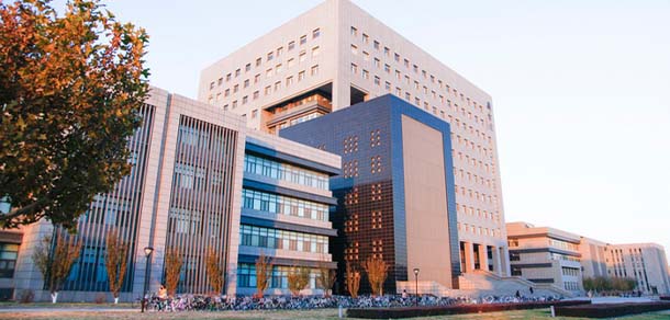 天津师范大学 - 流金歲月