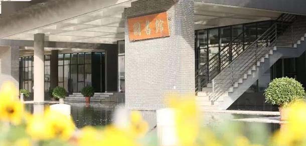 天津音乐学院 - 流金歲月