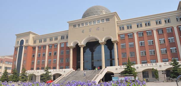 南开大学滨海学院 - 流金歲月