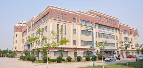 南开大学滨海学院 - 流金歲月