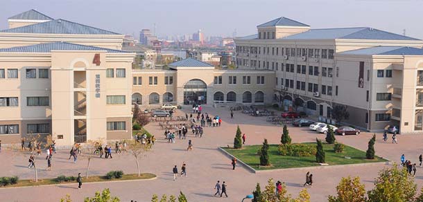 南开大学滨海学院 - 流金歲月