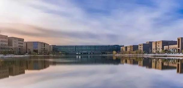 天津工业大学 - 流金歲月