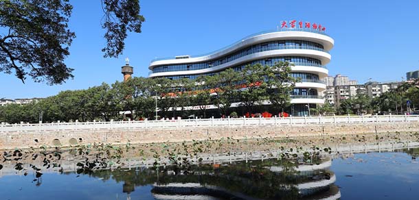 广西大学 - 流金歲月