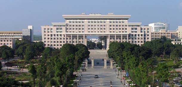 广西大学 - 流金歲月