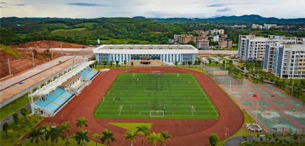 南宁师范大学 - 流金歲月