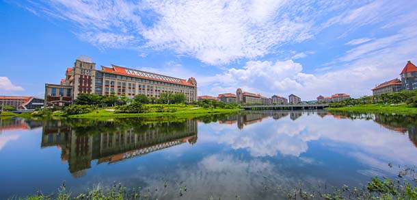 北部湾大学 - 流金歲月