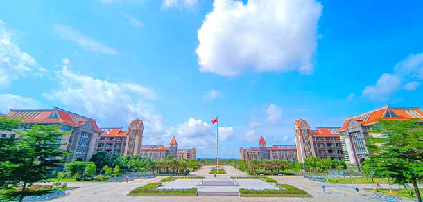 北部湾大学 - 流金歲月