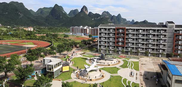 桂林航天工业学院 - 流金歲月