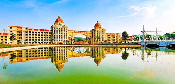 广西外国语学院 - 流金歲月