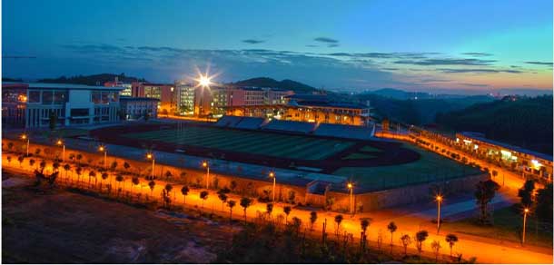 广西中医药大学 - 流金歲月