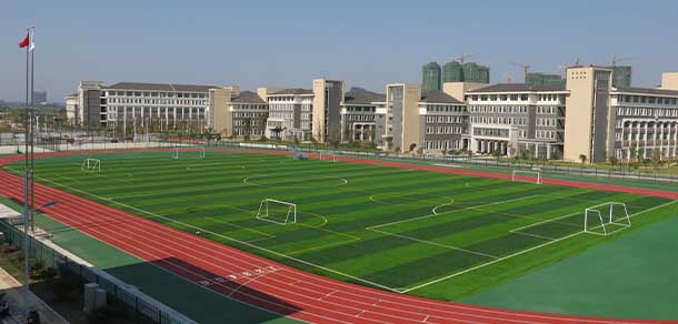 桂林医学院 - 流金歲月