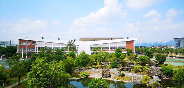 广西师范大学 - 流金歲月