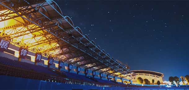 广西师范大学 - 流金歲月