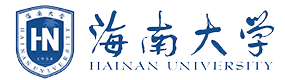 海南大学-中国最美大學