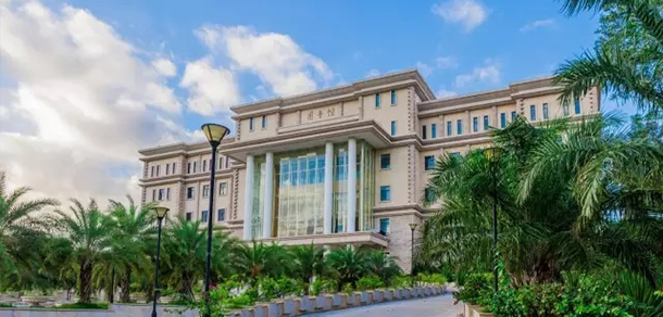 三亚学院 - 流金歲月