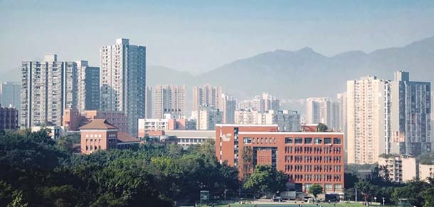 重庆大学 - 流金歲月