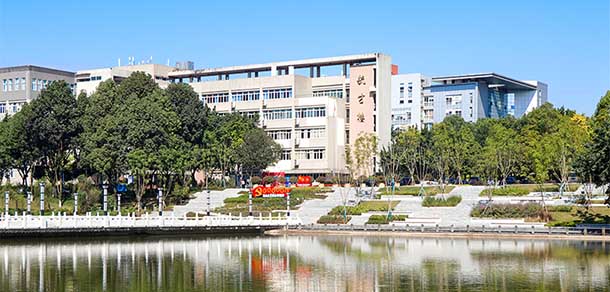 西南政法大学 - 流金歲月