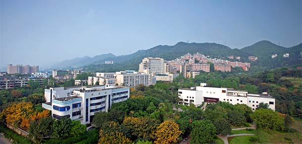 重庆工商大学 - 流金歲月