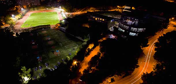 重庆工商大学 - 流金歲月