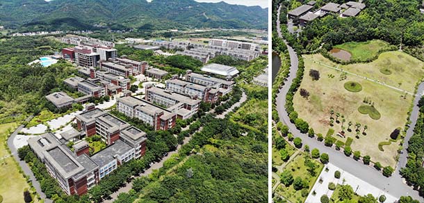 重庆医科大学 - 流金歲月