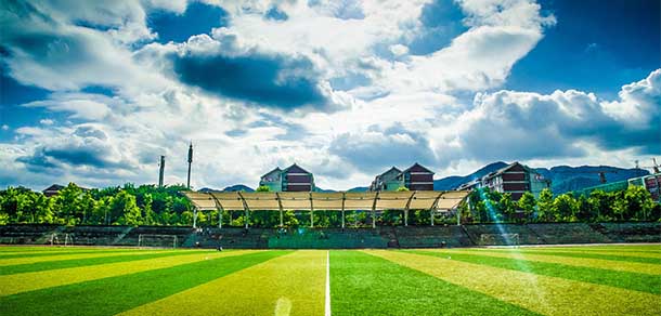 重庆医科大学 - 流金歲月