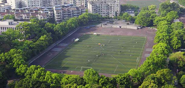 西南大学 - 流金歲月