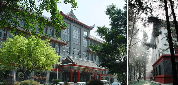 四川大学 - 流金歲月