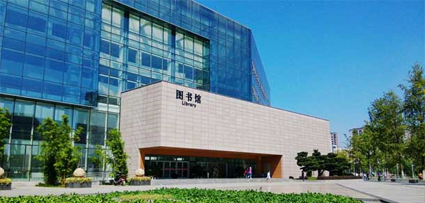 四川农业大学 - 流金歲月