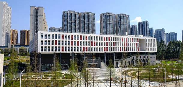 四川师范大学 - 流金歲月