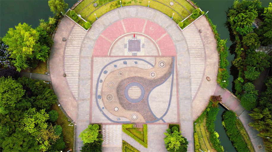 四川师范大学 我的大學