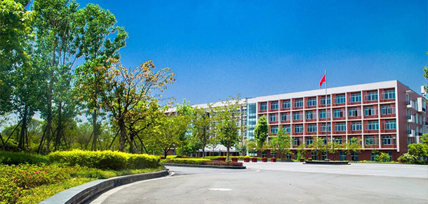 西南财经大学 - 流金歲月