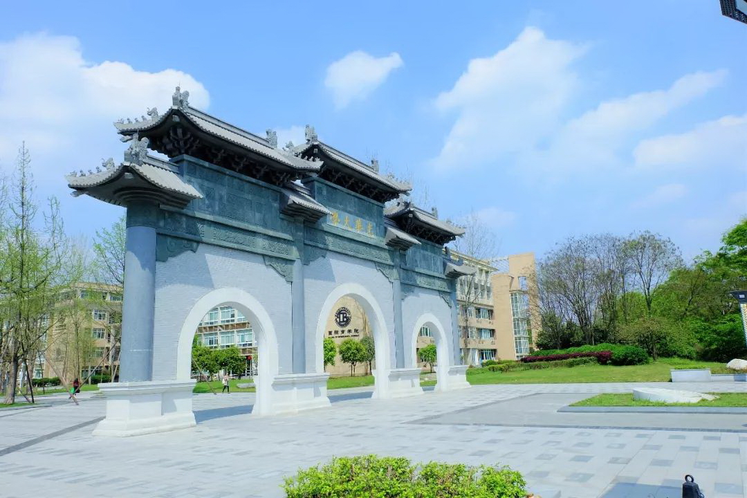 西南财经大学 早安青春