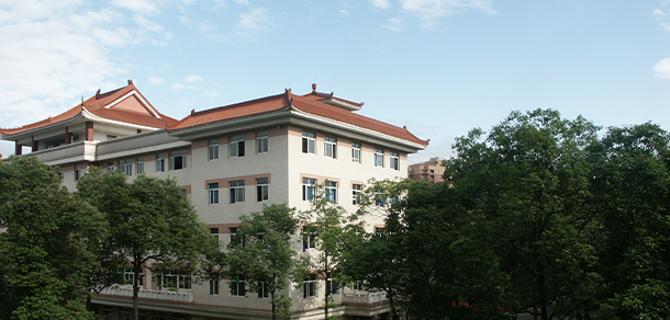 西南民族大学 - 流金歲月