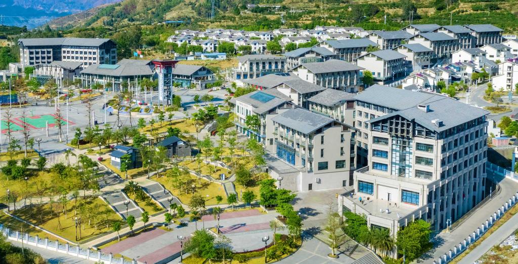 攀枝花学院 我的大學