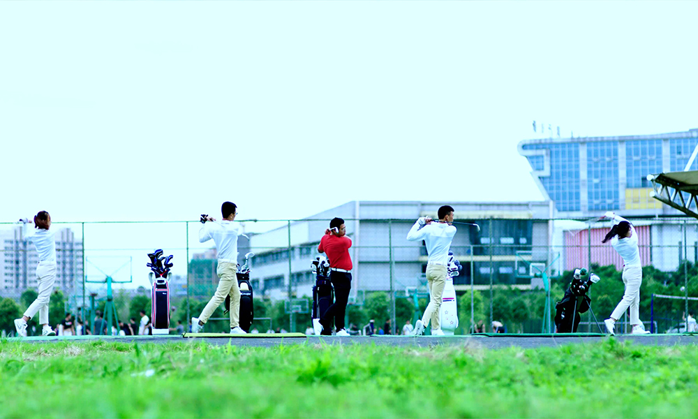 「 不負韶華 - 我的大學 」