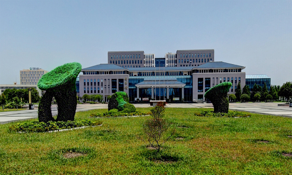 成都医学院 风起四海 · 各自珍重
