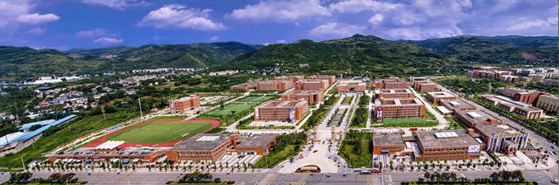 西南交通大学希望学院 我的大學