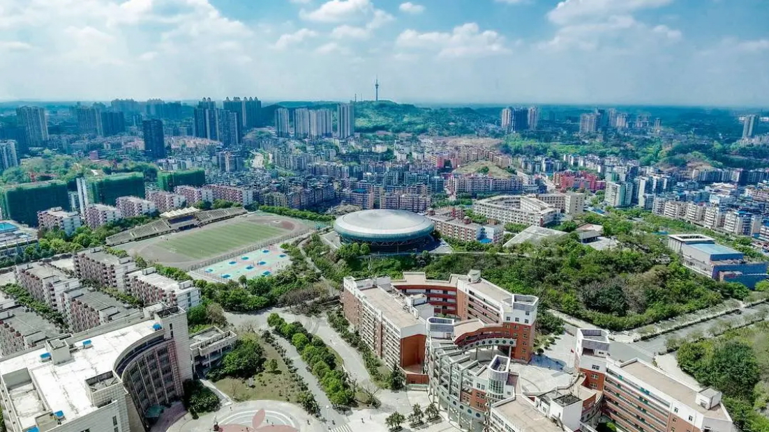 四川轻化工大学 早安青春