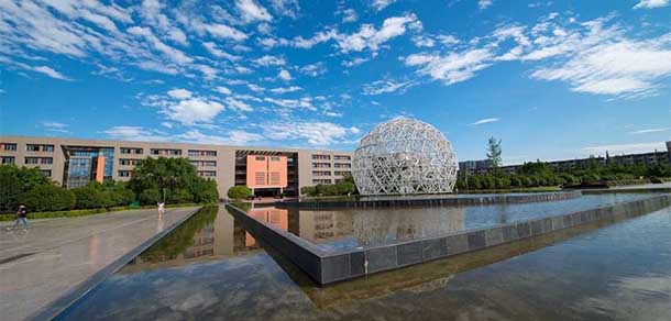 西华大学 - 流金歲月