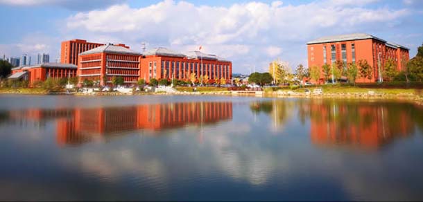 贵州大学 - 流金歲月