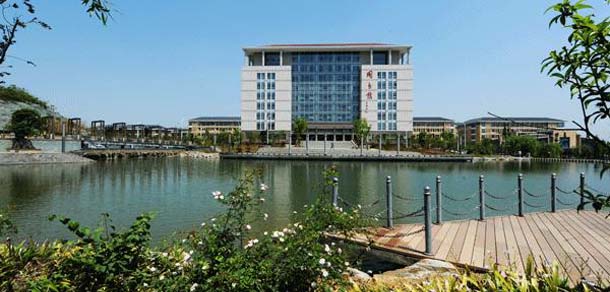 贵州医科大学 - 流金歲月