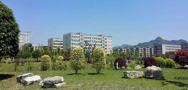 遵义医科大学 - 流金歲月