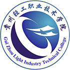 校徽校标