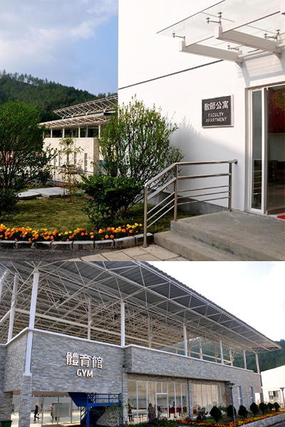 岁月流金 · 青春不散场