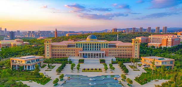 云南大学 - 流金歲月