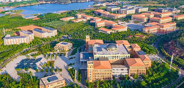 云南大学 - 流金歲月