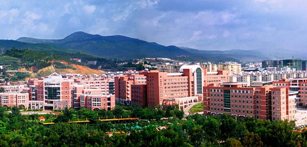 云南财经大学 - 流金歲月