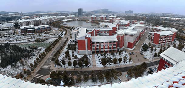 云南民族大学 - 流金歲月