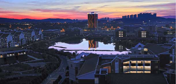 云南民族大学 - 流金歲月